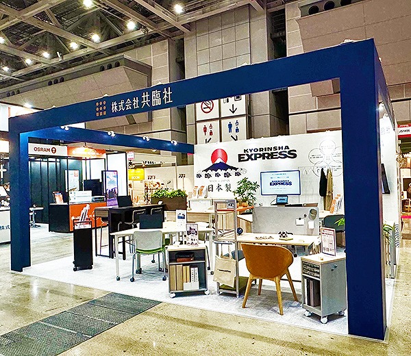 『JAPAN SHOP2026』に出展しました